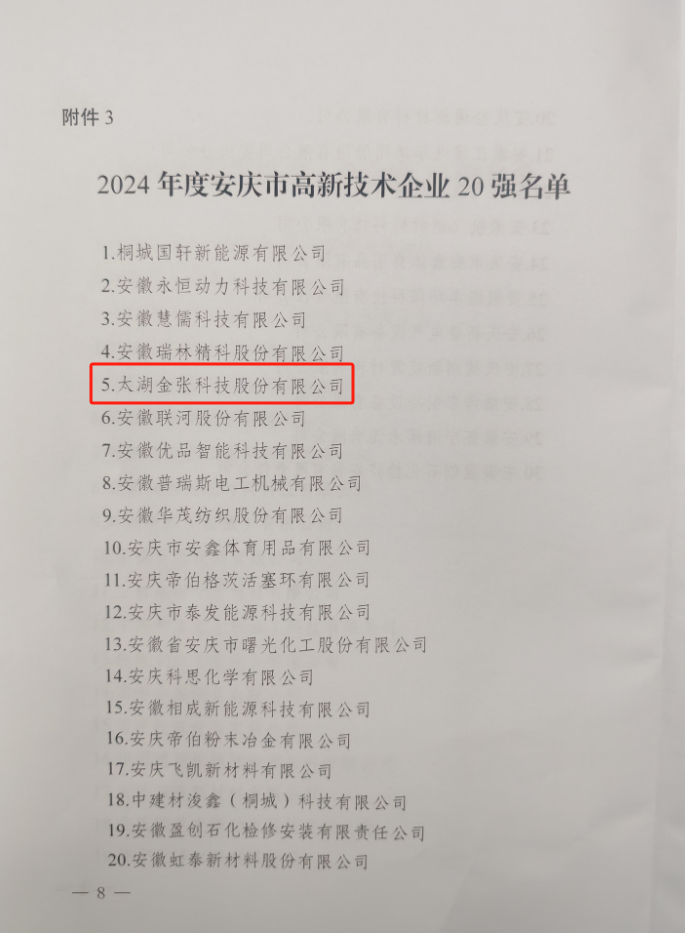 e4bf5242e2c7aa3ae1dea00183305f55.png